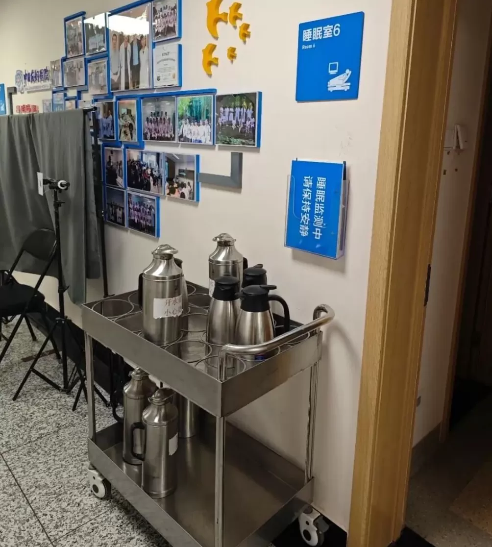 失眠的北漂，都在睡眠科刷医保睡觉-第6张图片-