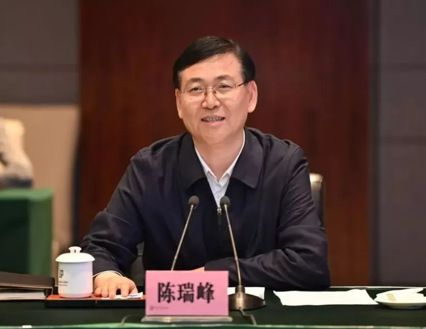 陈瑞峰任国家民委主任-第1张图片-