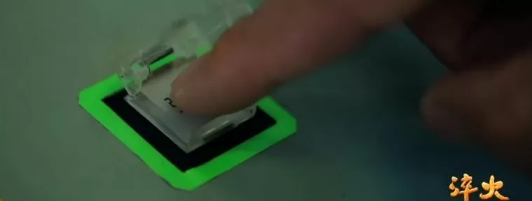 日本自卫队镜头追踪福建舰首次远航,电磁弹射战力为何惹关注-第4张图片- 日本自卫队镜头追踪福建舰首次远航,电磁弹射战力为何惹关注-第4张图片-