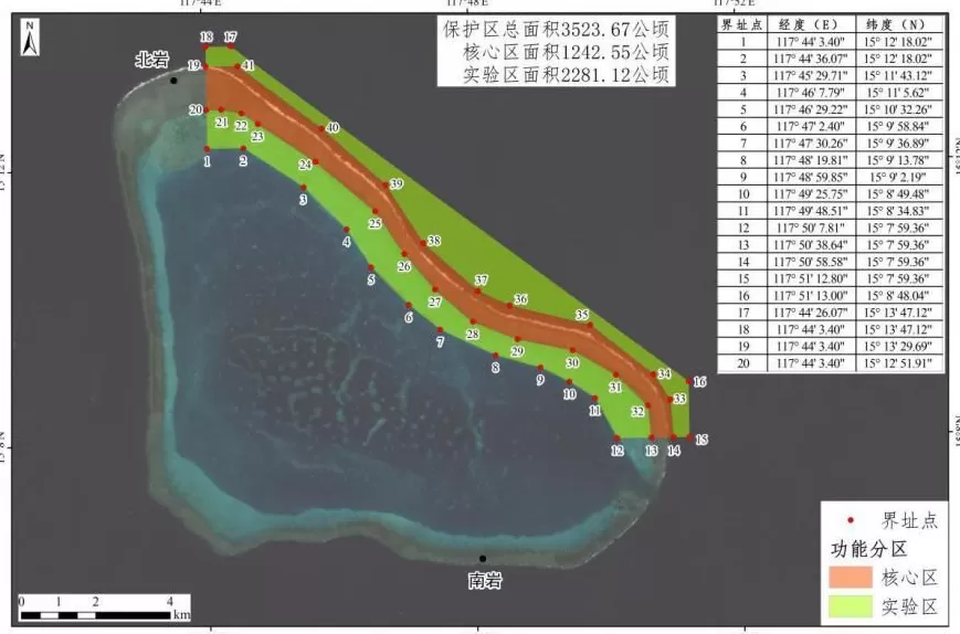 3523公顷的“生态盾牌”！专家解读我们为什么要在黄岩岛设立自然保护区？-第1张图片-