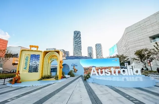 澳大利亚旅游局全球首发新篇章，授予于适“澳大利亚之友”荣誉-第3张图片-