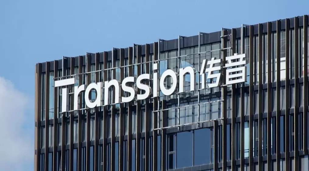 传音控股：控股股东询价转让定价81.81元/股，可套现约18.66亿元-第1张图片-