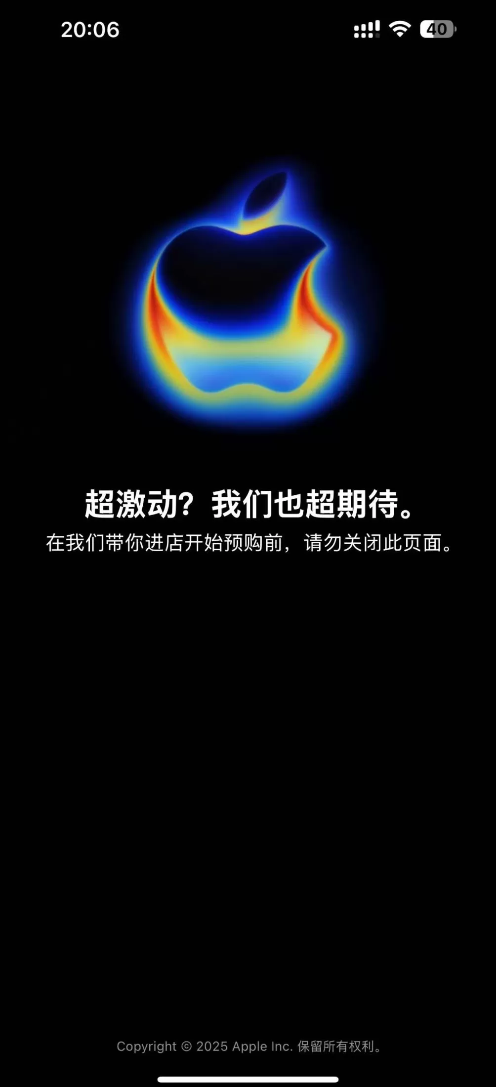 iPhone 17系列预购：不足20分钟Pro Max全系首发日无货，橙色抢手-第1张图片-