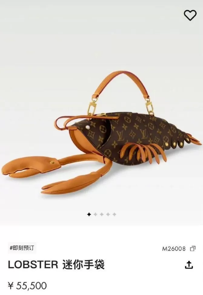 LV上架迷你“乌龟包”售价2.46万，此前推出龙虾包被调侃像蟑螂-第2张图片-