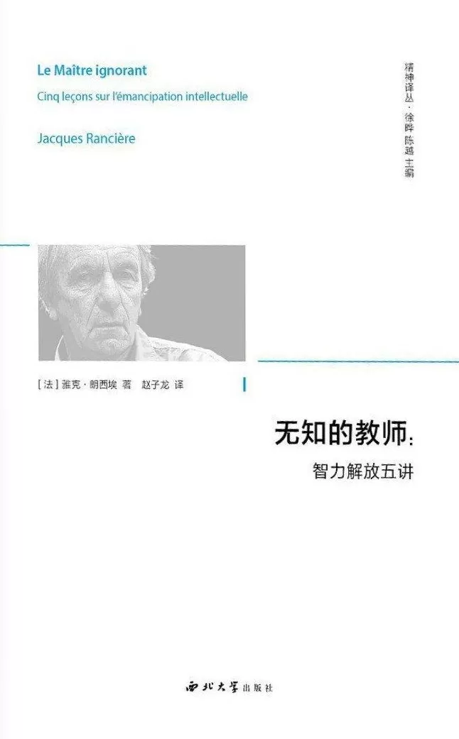 被短视频荼毒已深的现代人，只能处理清晰、直给的东西 | 专访-第4张图片-