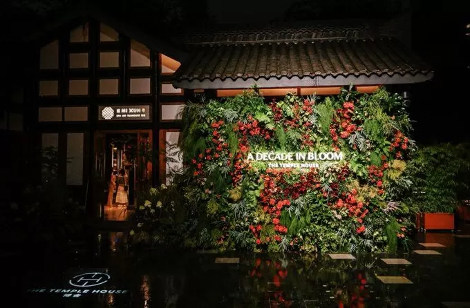 文华东方首秀西安，滴滴英文版落地希尔顿集团上海酒店 | 一周旅行指南-第5张图片-