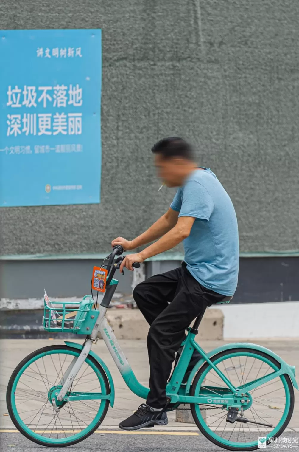 一个普通深圳人和办公楼二手烟的抗争-第12张图片-