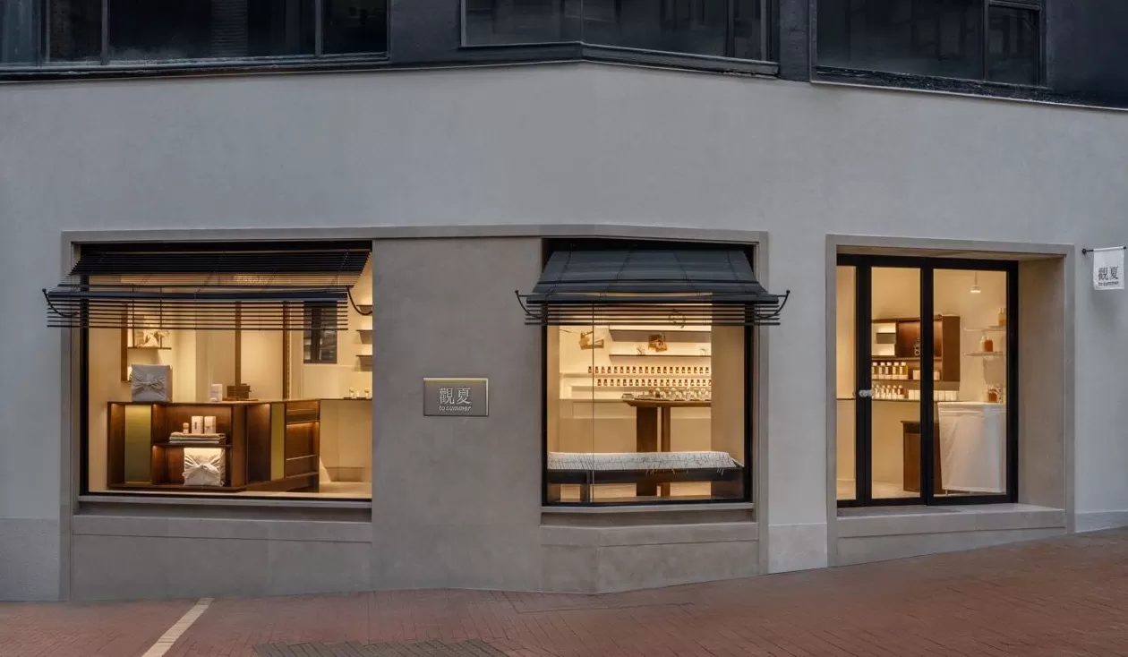 国货香氛观夏未来一半新店将开在海外-第1张图片-