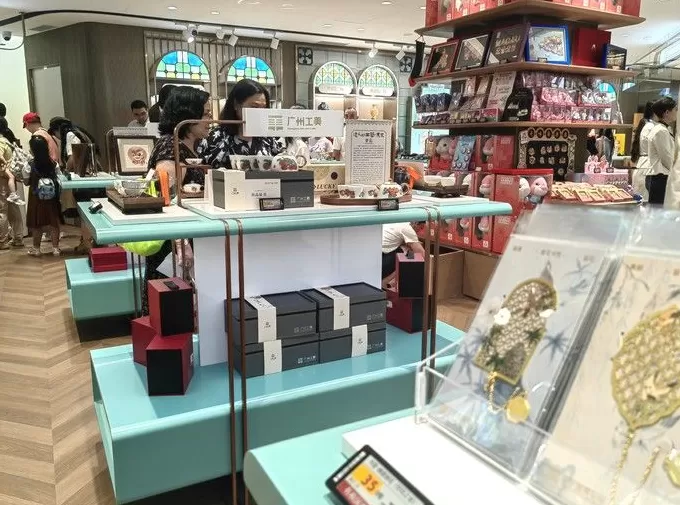 广州首家市内免税店落地，免税经济能带来多少消费增量？-第3张图片-