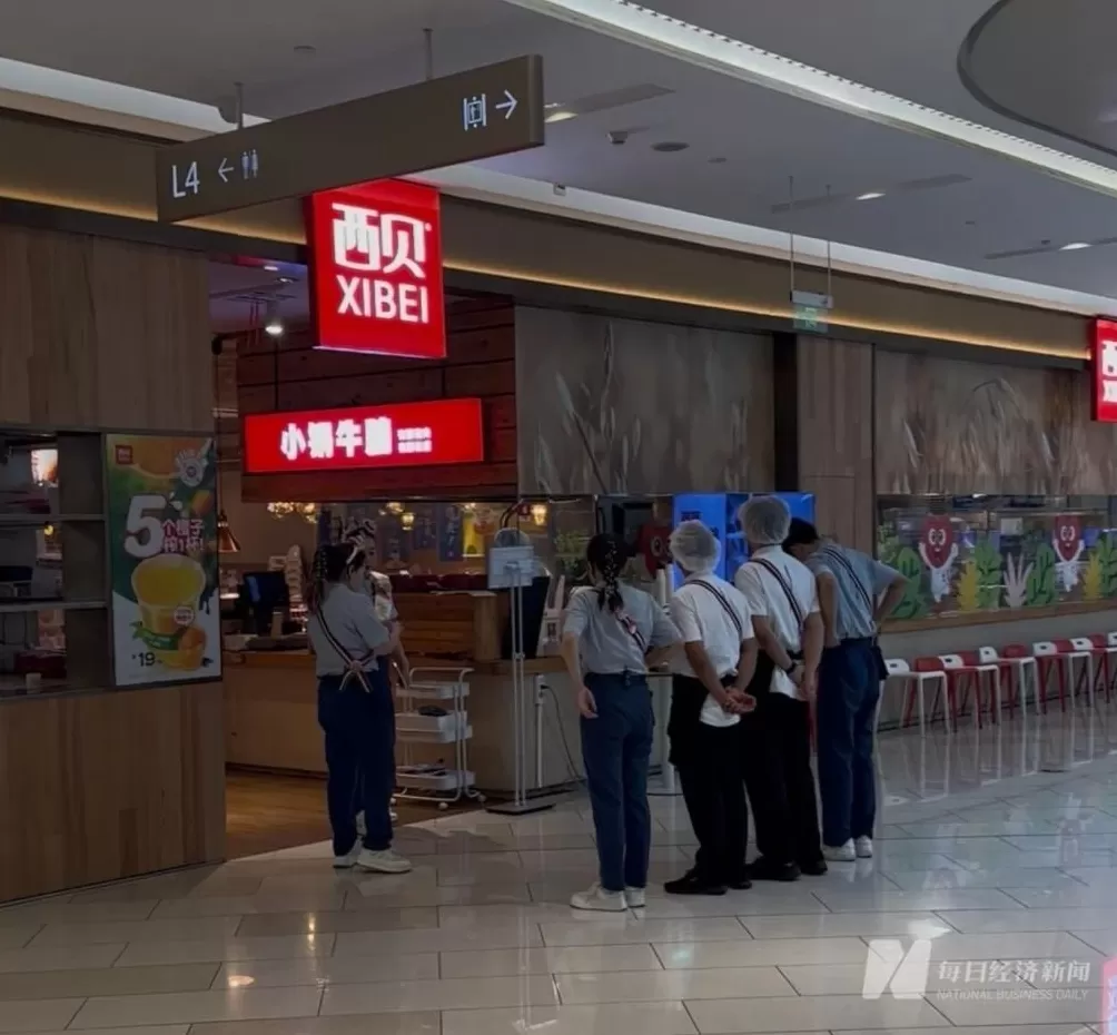 记者实探西贝后厨，厨师长谈罗永浩点的烤鱼：需门店二次切配等，不是加热即食-第3张图片-