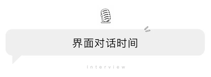 【专访】上海半岛酒店董事总经理田志秀：用服务打动人心，在城市地标中延续“半岛式优雅”-第3张图片-