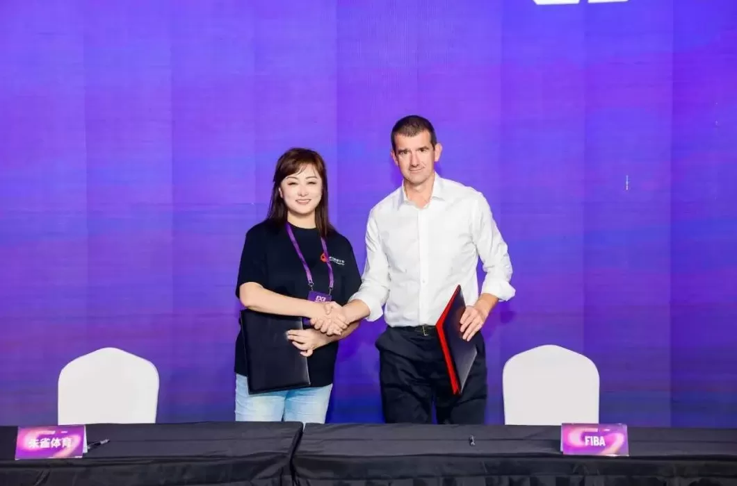 国际篮联女子三篮全球总决赛落地,上海成为三人篮球最佳舞台-第1张图片- 国际篮联女子三篮全球总决赛落地,上海成为三人篮球最佳舞台-第1张图片-