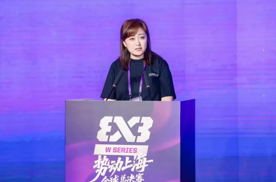 国际篮联女子三篮全球总决赛落地,上海成为三人篮球最佳舞台-第5张图片- 国际篮联女子三篮全球总决赛落地,上海成为三人篮球最佳舞台-第5张图片-