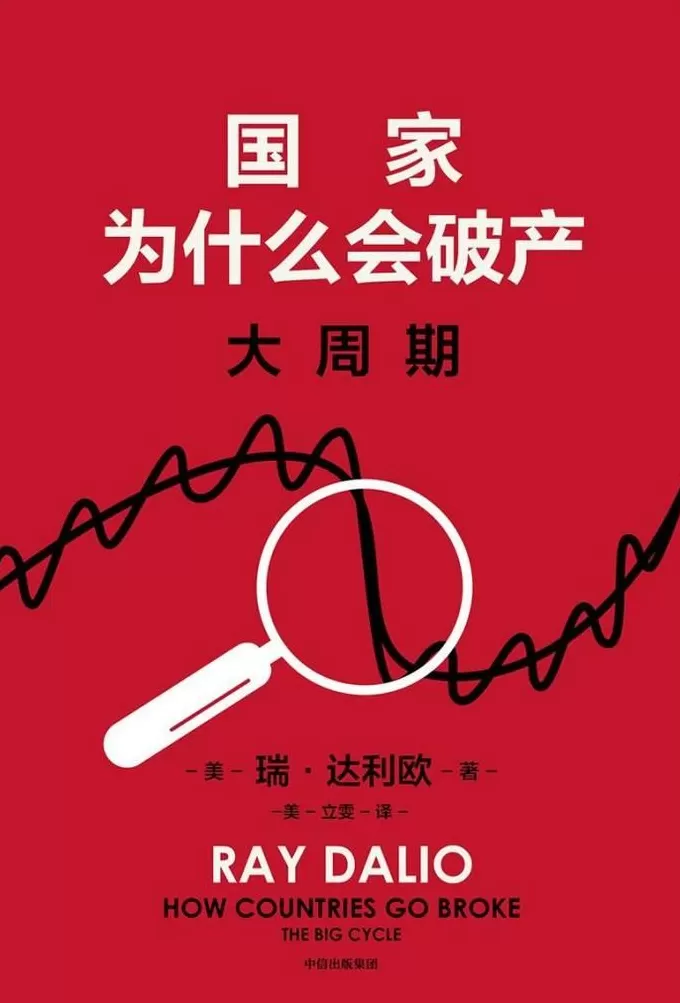 今年的上海书展，这45本书卖得很不错-第10张图片-