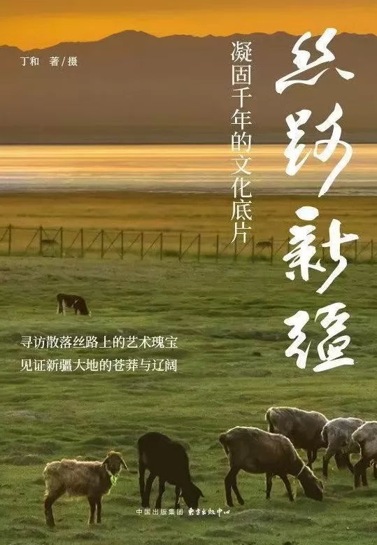 今年的上海书展，这45本书卖得很不错-第14张图片-