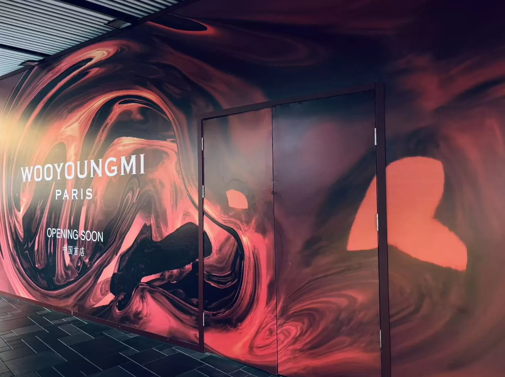 韩流时尚卷土重来-第2张图片- 韩流时尚卷土重来-第2张图片-