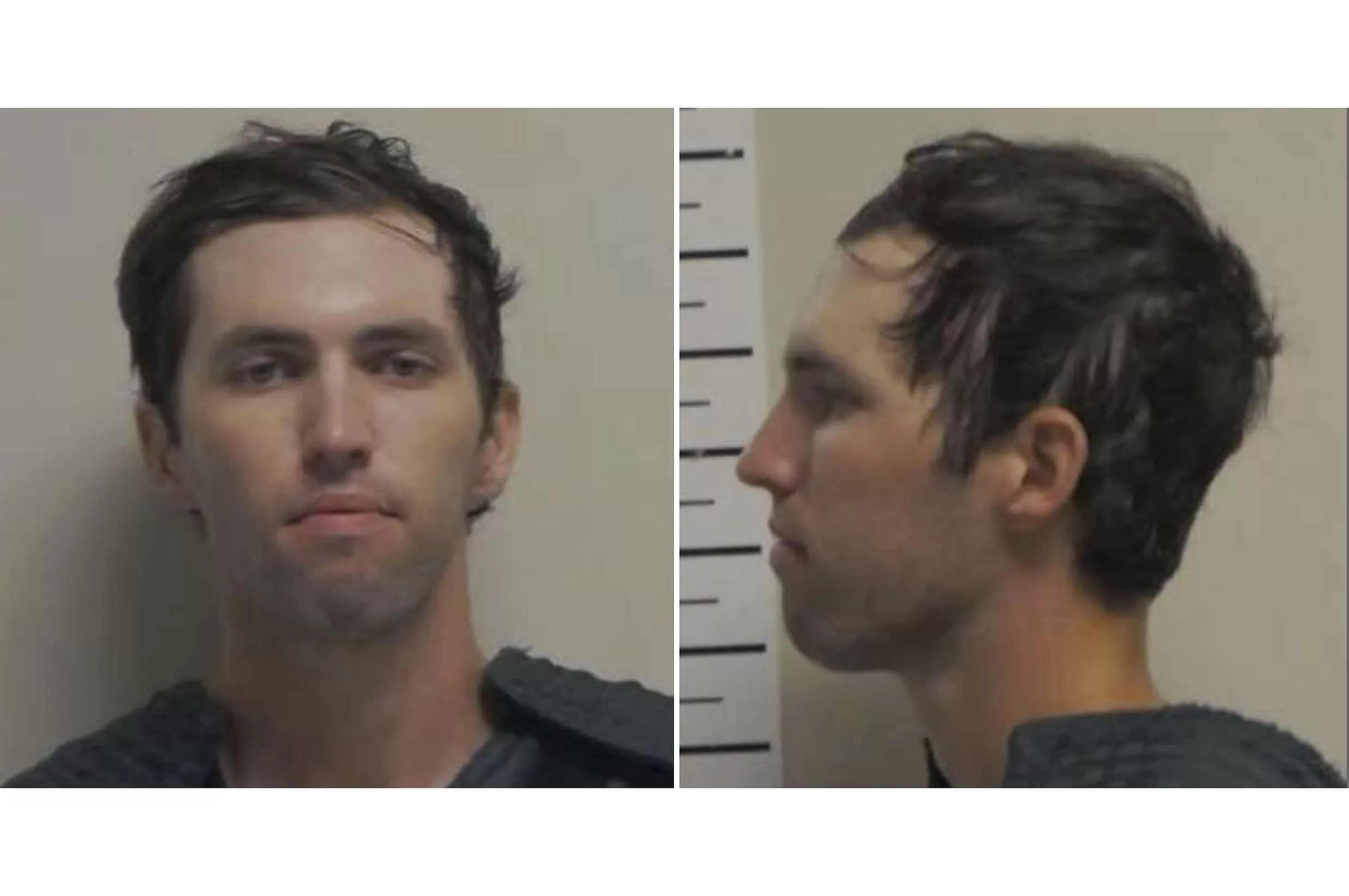 已落网的柯克案嫌疑人是谁?-第1张图片- 已落网的柯克案嫌疑人是谁?-第1张图片-