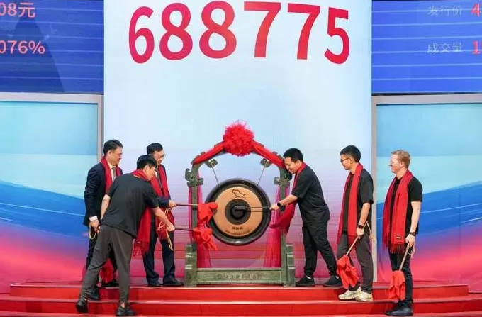 商业头条No.88 | 影石横空出世-第5张图片-