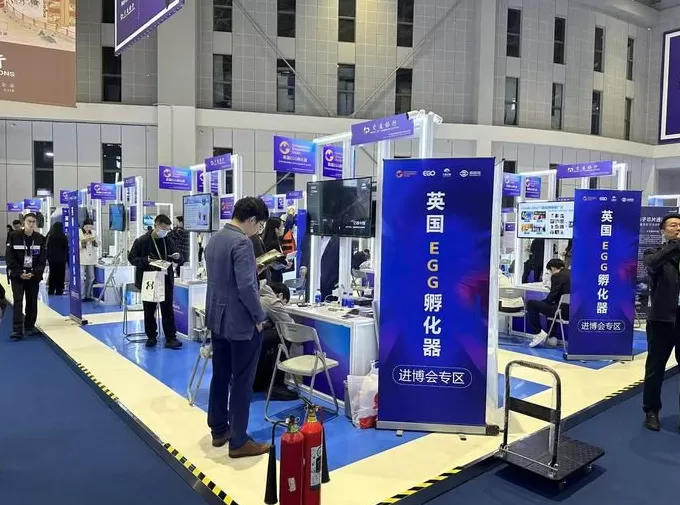 海外科创团队拥抱“入华潮”,一大波优秀初创企业争相找机会|进博新机遇-第4张图片- 海外科创团队拥抱“入华潮”,一大波优秀初创企业争相找机会|进博新机遇-第4张图片-