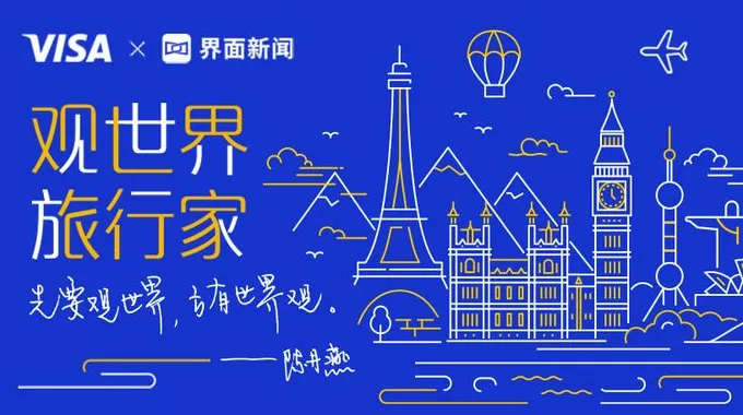 香港自在食-第1张图片-