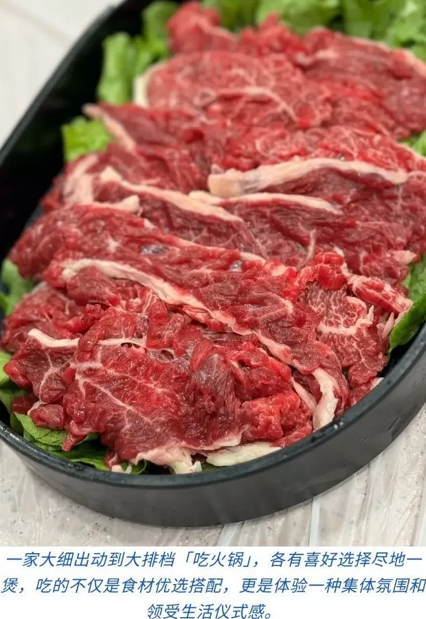 香港自在食-第23张图片-