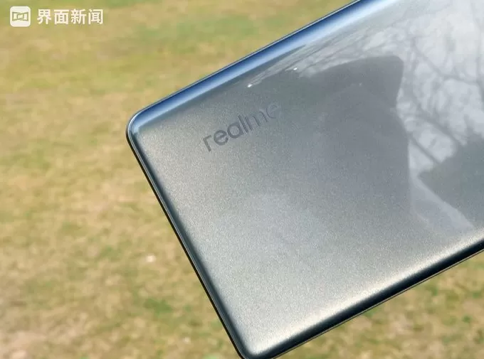 真我GT Neo6 SE体验:靠更亮的屏突围中端市场-第3张图片- 真我GT Neo6 SE体验:靠更亮的屏突围中端市场-第3张图片-