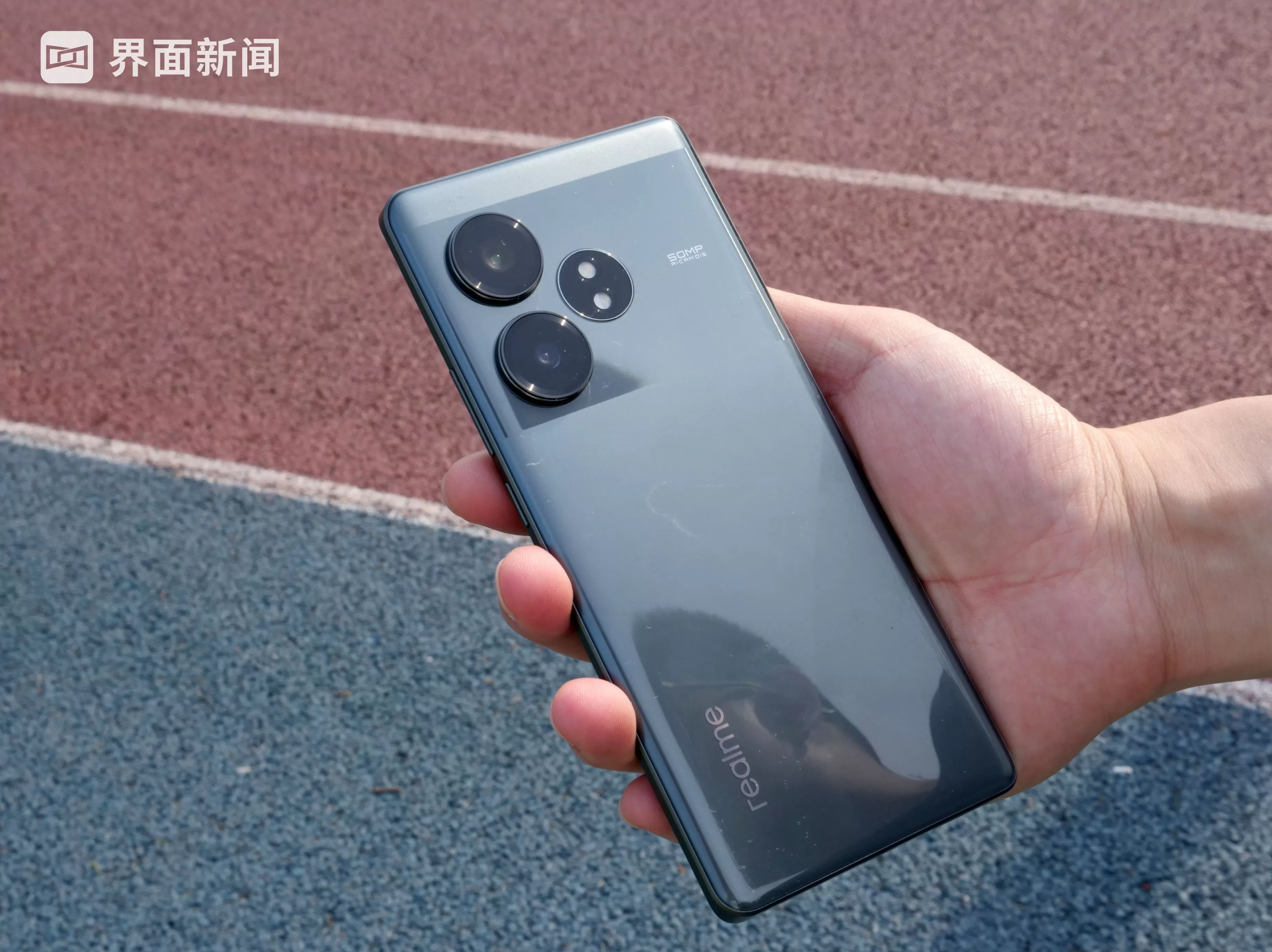 真我GT Neo6 SE体验:靠更亮的屏突围中端市场-第4张图片- 真我GT Neo6 SE体验:靠更亮的屏突围中端市场-第4张图片-