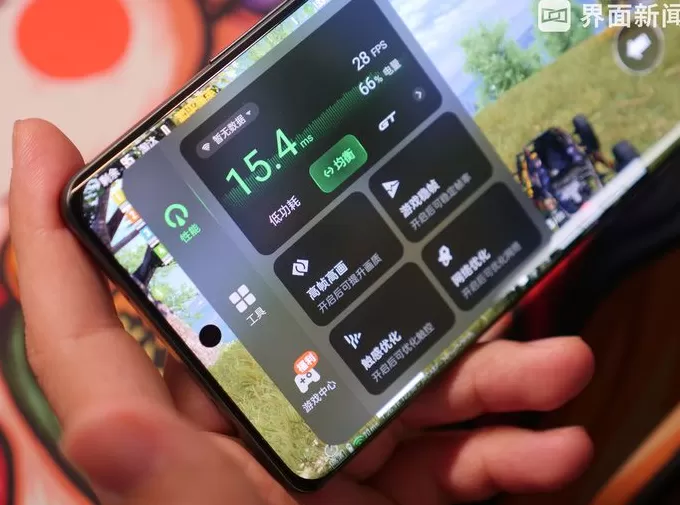 真我GT Neo6 SE体验:靠更亮的屏突围中端市场-第7张图片- 真我GT Neo6 SE体验:靠更亮的屏突围中端市场-第7张图片-