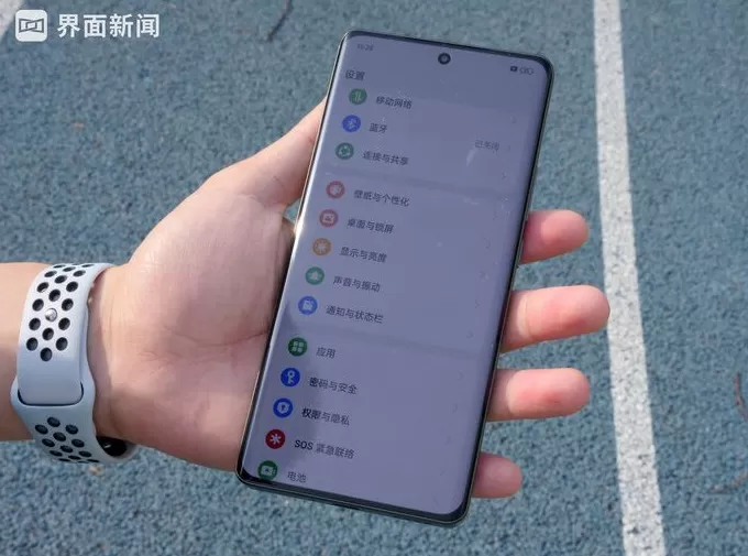 真我GT Neo6 SE体验:靠更亮的屏突围中端市场-第5张图片- 真我GT Neo6 SE体验:靠更亮的屏突围中端市场-第5张图片-