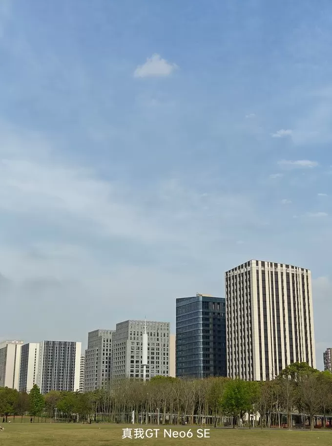 真我GT Neo6 SE体验:靠更亮的屏突围中端市场-第10张图片- 真我GT Neo6 SE体验:靠更亮的屏突围中端市场-第10张图片-