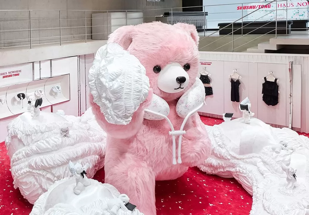 SHUSHU/TONG与HAUS NOWHERE联名,UNIQLO : C新系列登场|是日美好事物-第5张图片- SHUSHU/TONG与HAUS NOWHERE联名,UNIQLO : C新系列登场|是日美好事物-第5张图片-