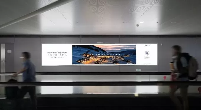 订酒店总被大数据杀熟“背刺”？华住会“动真格”了-第6张图片-