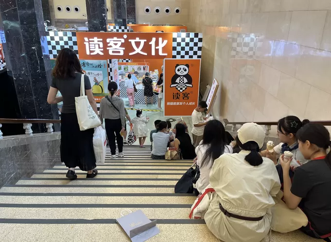 上海书展上的图书、文创与“含书量”之争-第3张图片- 上海书展上的图书、文创与“含书量”之争-第3张图片-