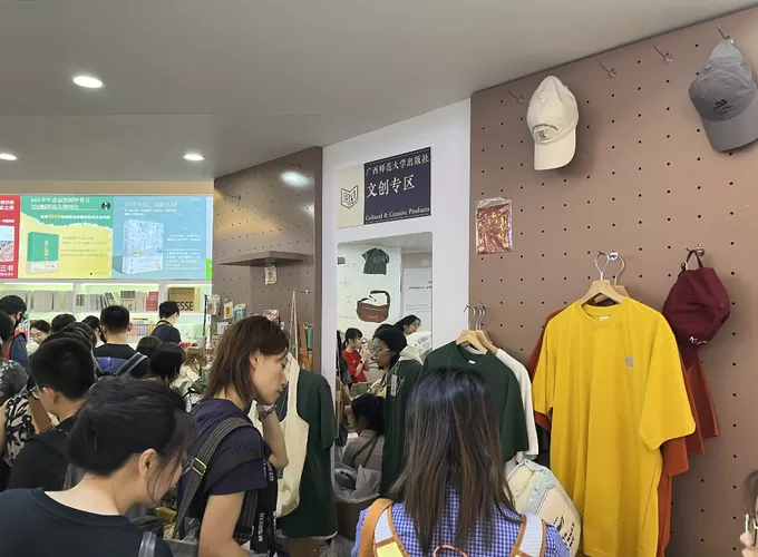 上海书展上的图书、文创与“含书量”之争-第10张图片- 上海书展上的图书、文创与“含书量”之争-第10张图片-