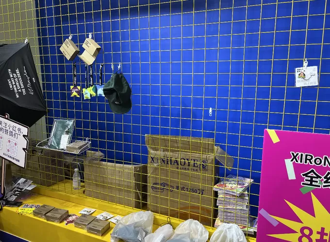 上海书展上的图书、文创与“含书量”之争-第9张图片- 上海书展上的图书、文创与“含书量”之争-第9张图片-