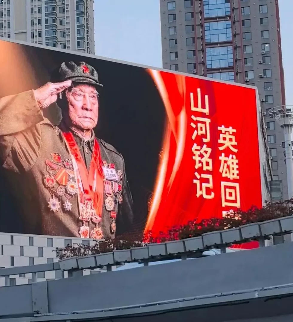 英雄，回家！-第16张图片-