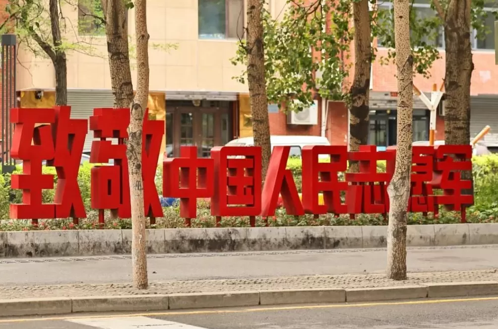 英雄，回家！-第19张图片-