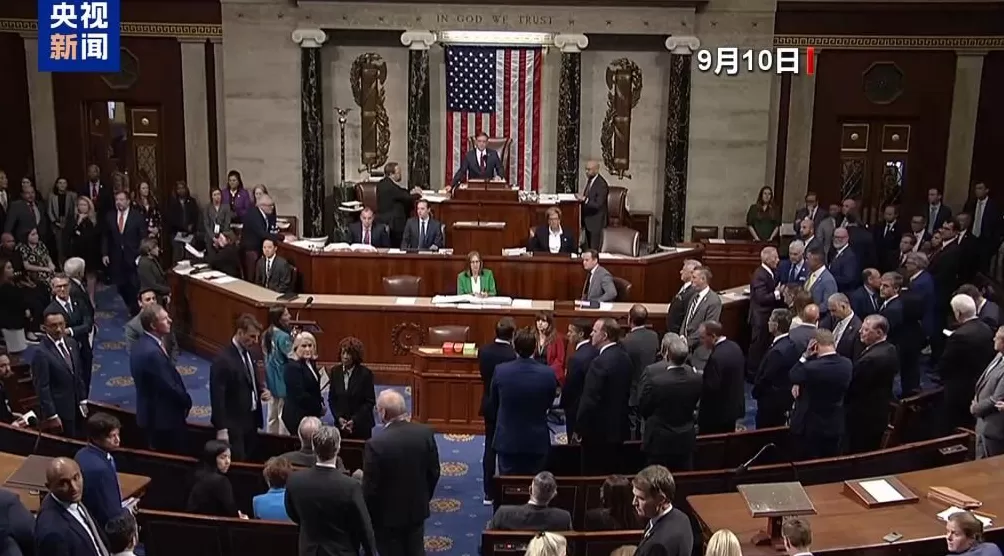 柯克案嫌疑人遭父“举报”落网美成政治暴力“火焰筒”-第4张图片- 柯克案嫌疑人遭父“举报”落网美成政治暴力“火焰筒”-第4张图片-