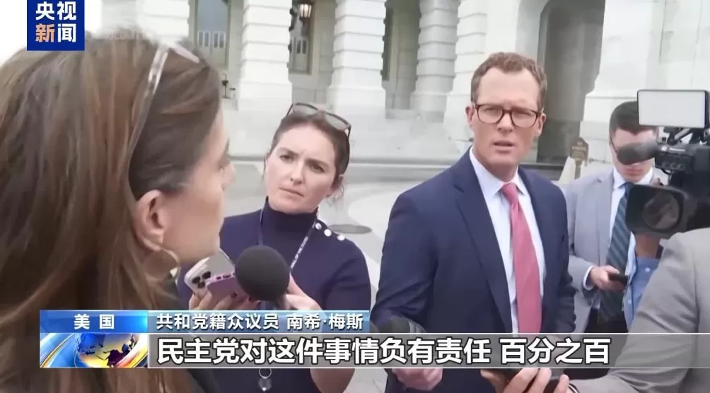 柯克案嫌疑人遭父“举报”落网美成政治暴力“火焰筒”-第5张图片- 柯克案嫌疑人遭父“举报”落网美成政治暴力“火焰筒”-第5张图片-