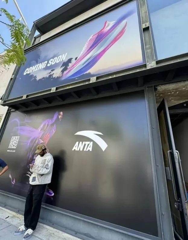 【深度】狼爪之后再传收购锐步，安踏出海路径解密-第2张图片-