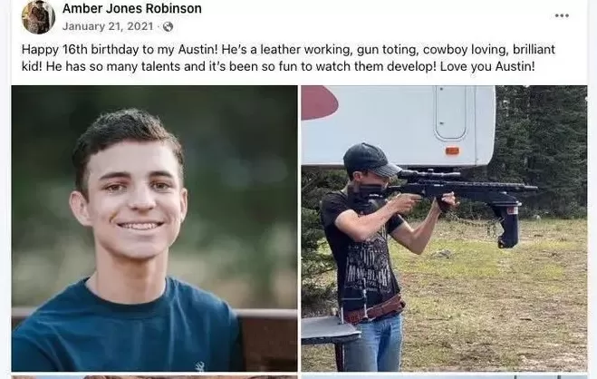 唐驳虎：柯克案枪手竟出身共和党家庭，特朗普正面临更深的党内矛盾-第4张图片-