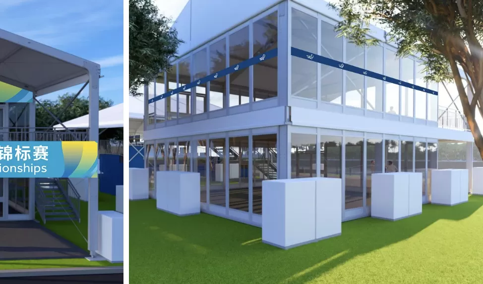 赛艇世锦赛准备就绪：中国队冲刺备战，尊享观赛区成亮点-第3张图片-