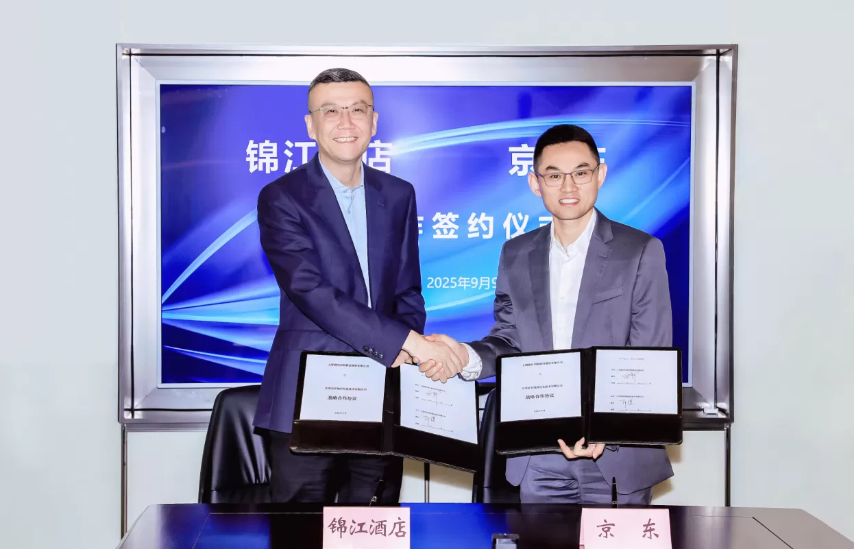 刘强东亲自站台、签下锦江酒店，京东酒旅幕后操盘手“老K”现身揭秘4+2打法-第1张图片-
