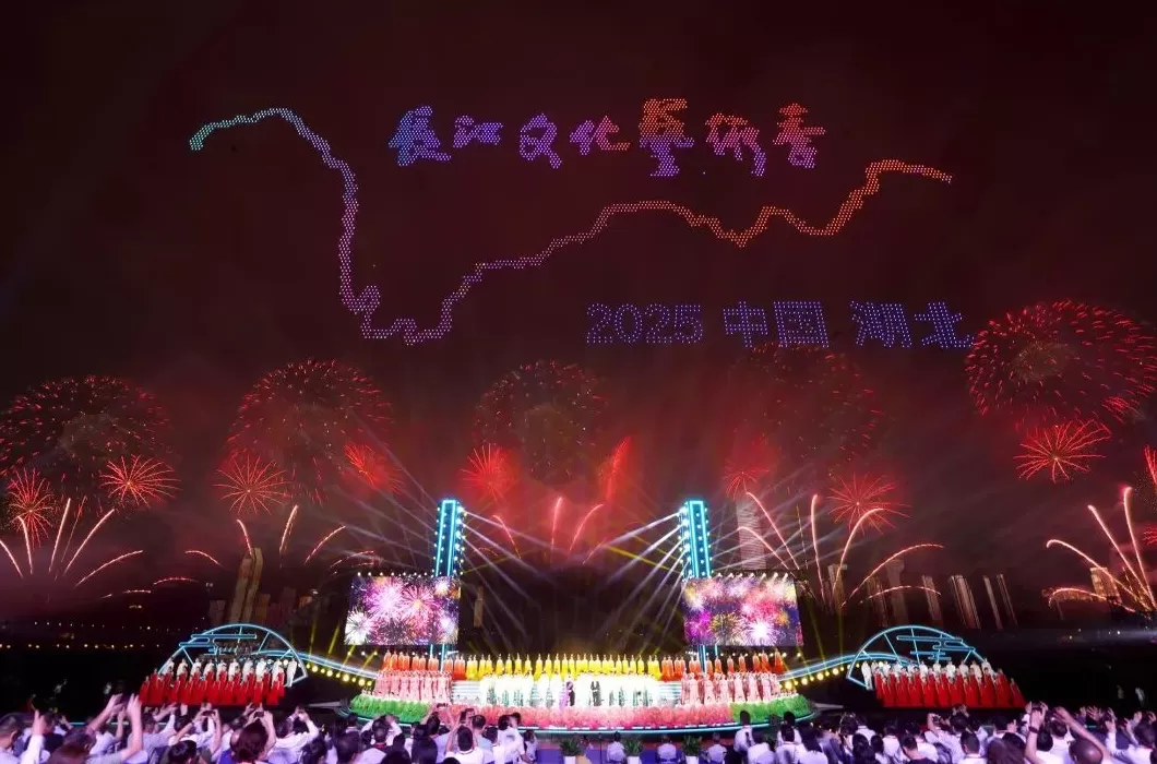 “点亮长江”2025长江文化艺术季在武汉开幕-第1张图片- “点亮长江”2025长江文化艺术季在武汉开幕-第1张图片-