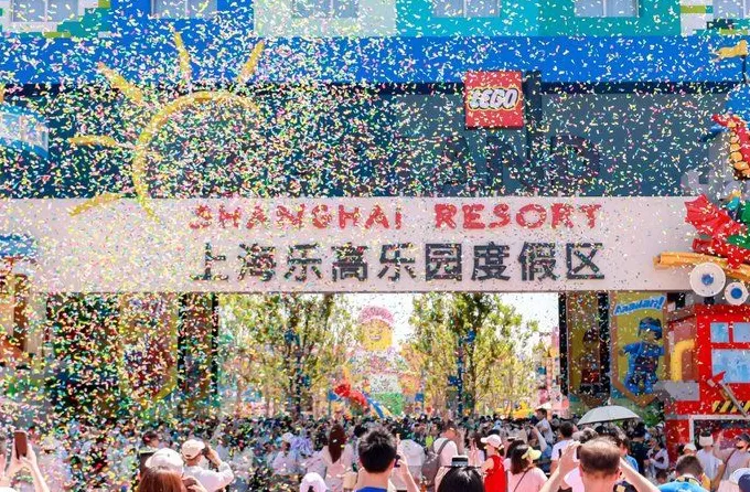 中国首座乐高乐园®正式开园，开启国际IP亲子主题乐园创想之旅-第1张图片-