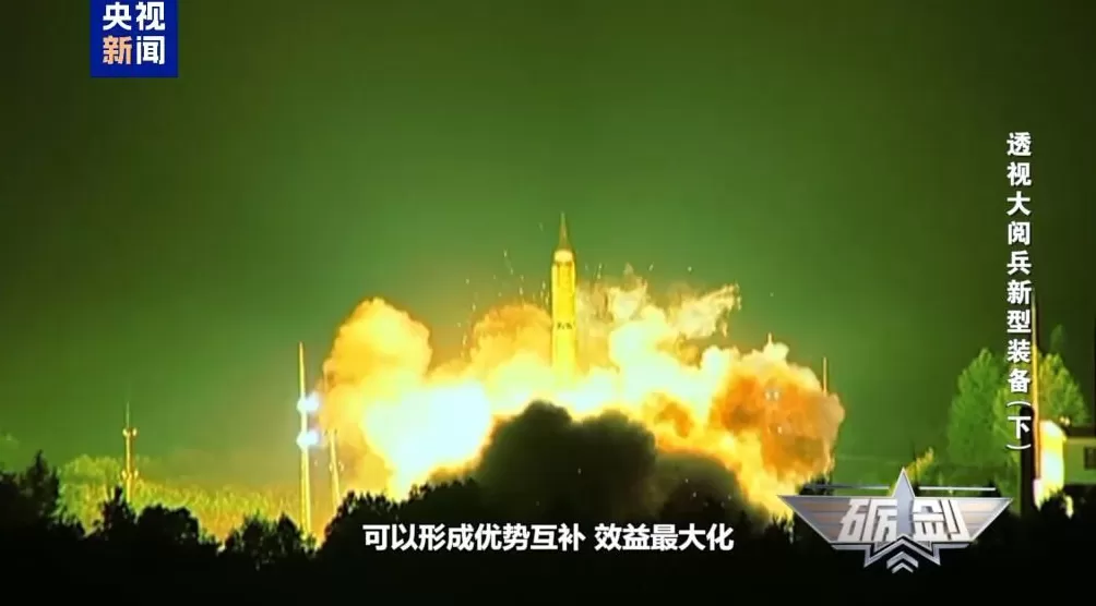 陆、海、空基导弹外形为何各不相同？-第2张图片-