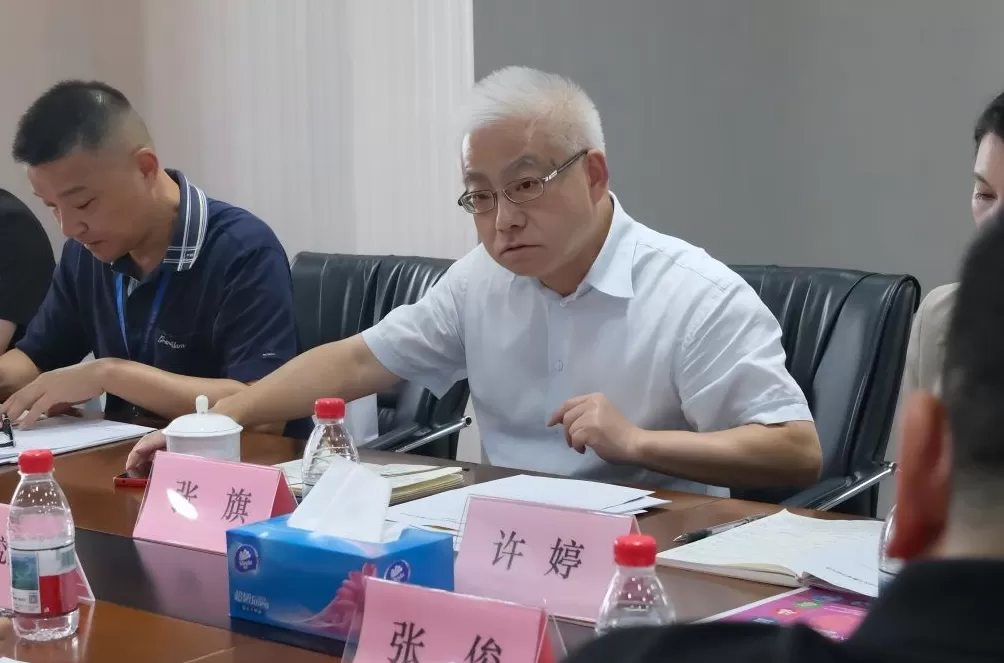 澎湃研究所联合上海旅协启动“入境游”提质提量调研-第2张图片-