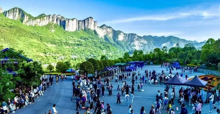 试运行33天后,湖北恩施大峡谷景区叫停VIP“优速通”服务-第2张图片- 试运行33天后,湖北恩施大峡谷景区叫停VIP“优速通”服务-第2张图片-