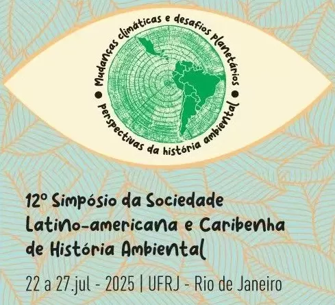 包茂红｜拉美的环境自觉——第十二届拉丁美洲和加勒比海地区环境史学会年会管窥-第1张图片-