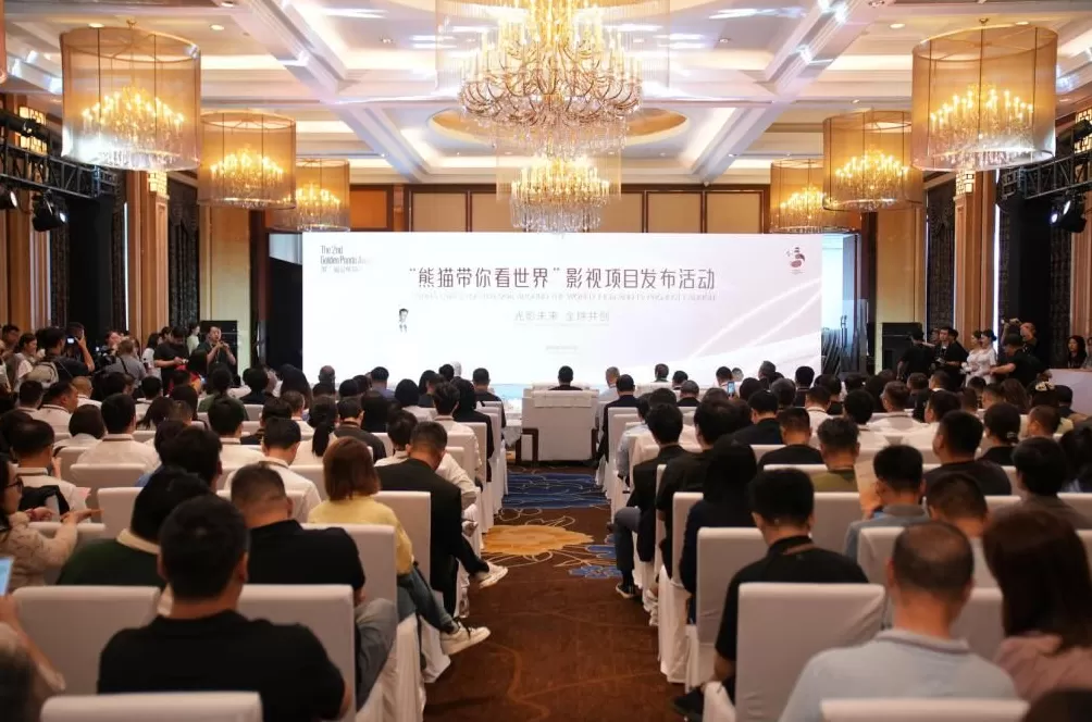 好故事没有国界——写在第二届金熊猫奖举办之际-第2张图片-